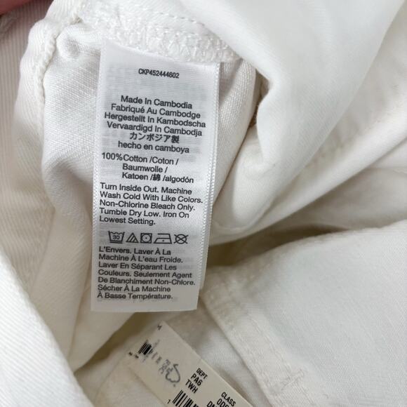 NWT‎ Madewell White Relaxed Denim Cut Off Shorts - Picture 5 of 5